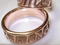 Обручальные кольца Amore из красного золота сделано на заказ
